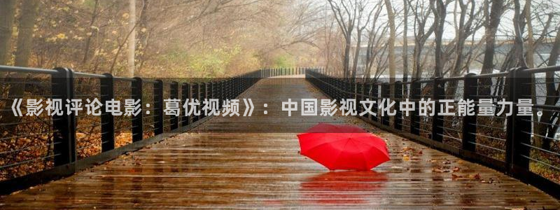 沉香如屑免费观看星辰影院