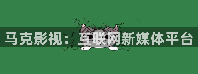 星辰影院高清免费观看电影电视剧