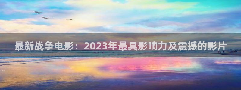 狂飙在线电视剧免费观看星辰影视
