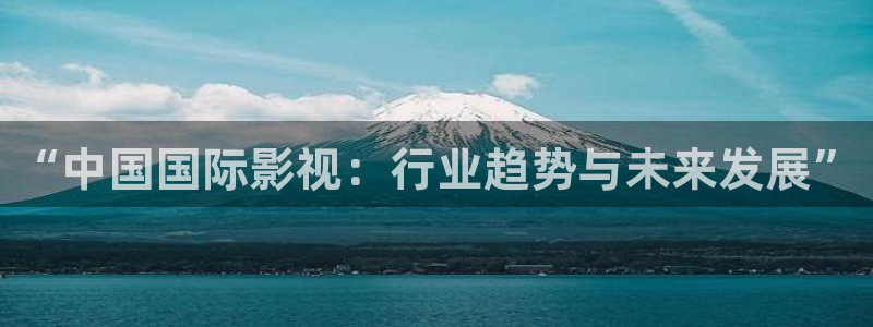 星辰影院视频下载