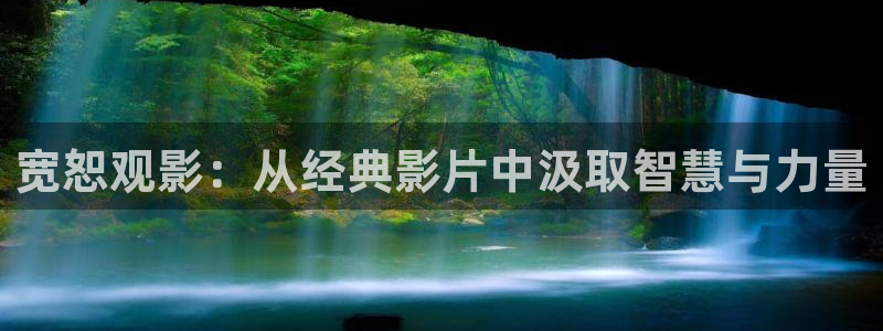 星辰影视在线观看策驰影院