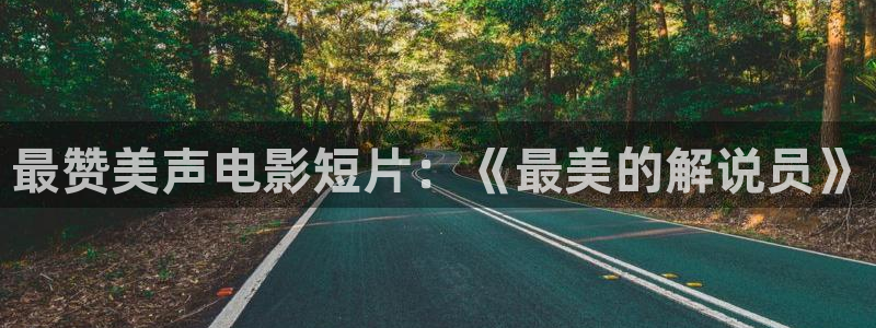 星辰影院观看策驰影院2023