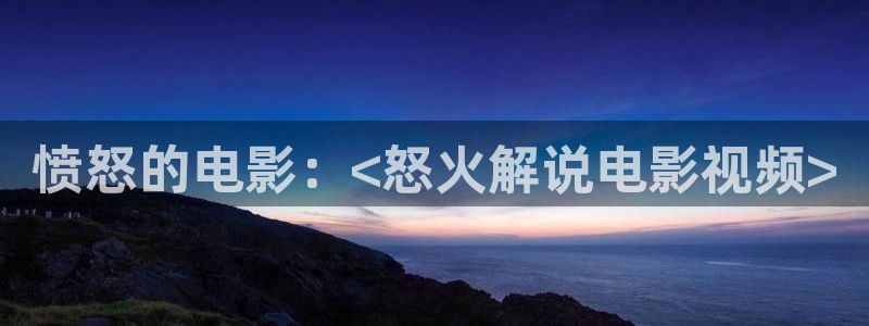 星辰影视大全免费观看完整版