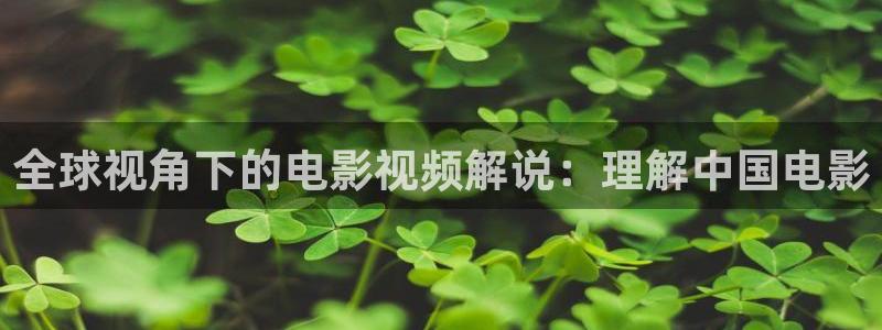 星辰影院在线观看免费完整版
