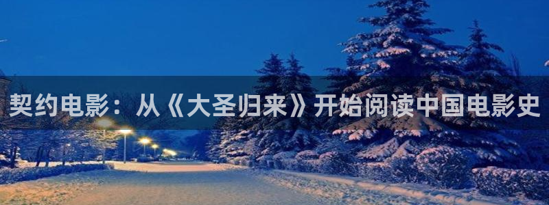 星辰影院电视剧在线看免费完整版