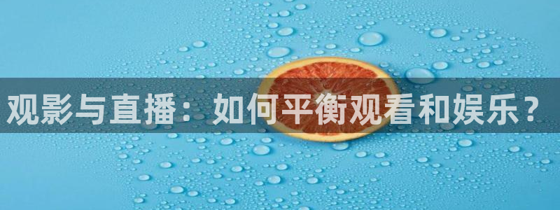 星辰影视在线