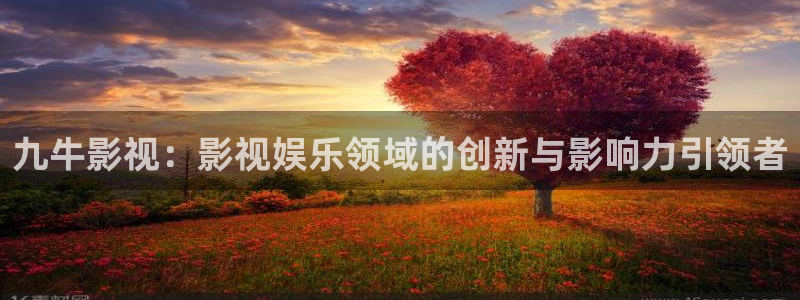 星辰影院免费高清电影在线观看