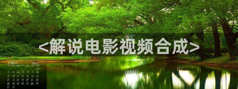 星辰影院电视免费