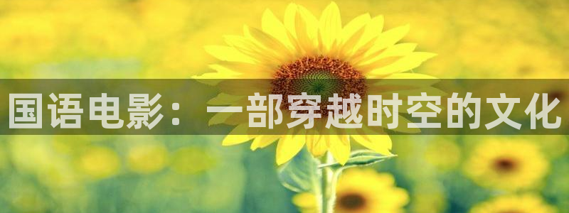 侏罗纪世界2星辰影院
