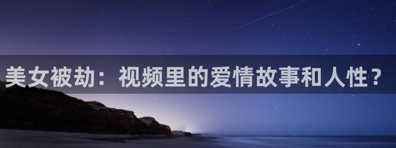 重紫星辰影院