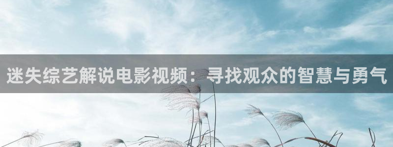 星辰影院藏海传