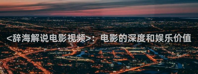 星辰于我漫画免费版下拉式