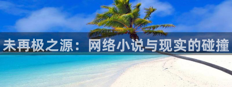 星辰影视旧版