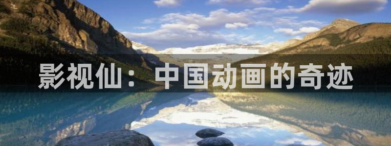 度华年电视剧免费观看星辰影院