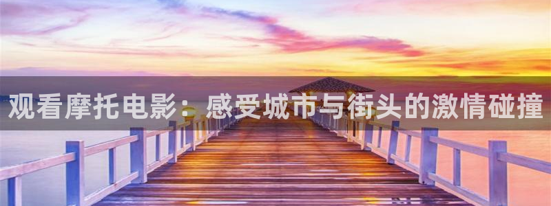 光荣时代电视剧星辰影院