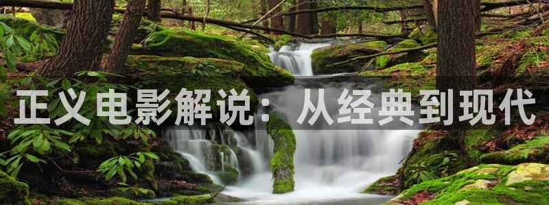 星辰影院开端