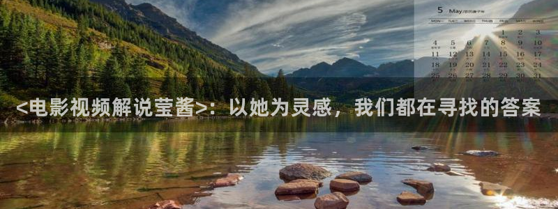神探狄仁杰第二部星辰影视