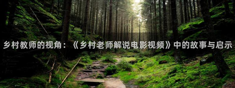 蜀锦人家电视剧免费播放星辰影院