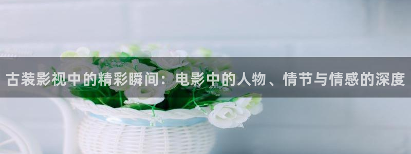 策驰影院星辰影院