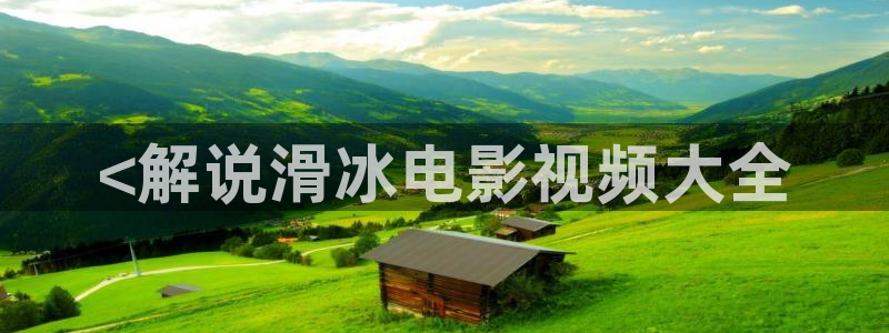 繁华似锦电视剧免费观看完整版星辰影院