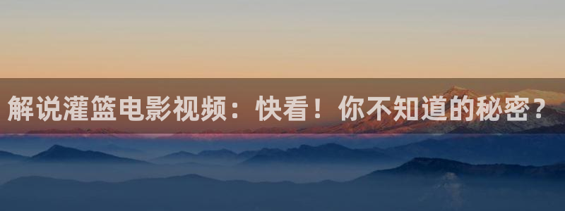 星空影院星辰影院