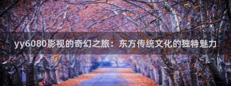 星辰影院在线观看最新