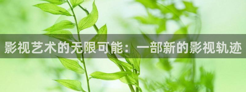 小小的我电影完整版免费观看星辰影院