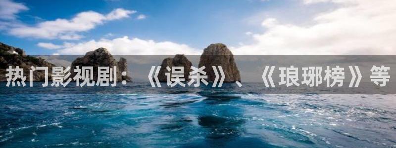 你比星光美丽电视剧星辰影院