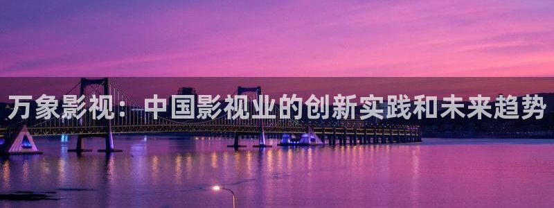 狂飙电视剧免费播放全集星辰影视