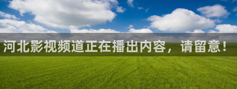 剑来星辰影院