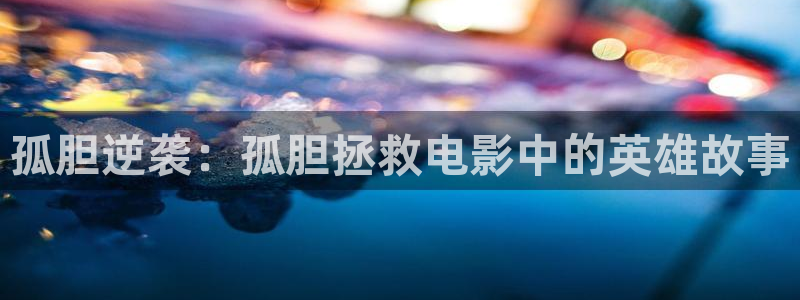 长风渡免费在线观看星辰影院