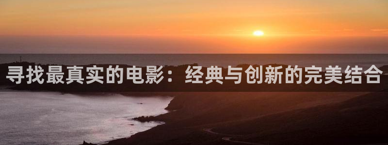 名侦探柯南动漫星辰影院在线观看
