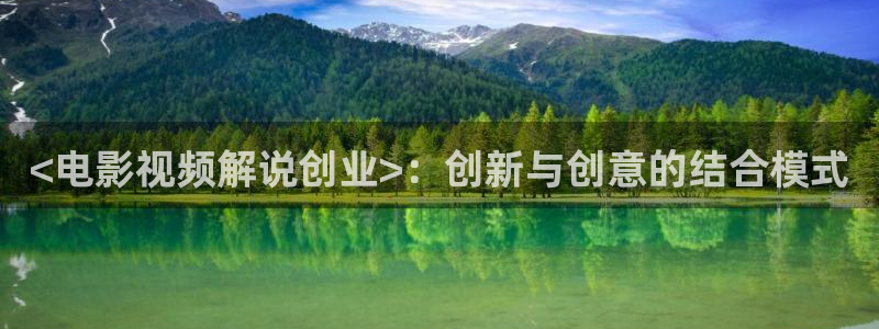 对你不止是喜欢电视剧星辰影院