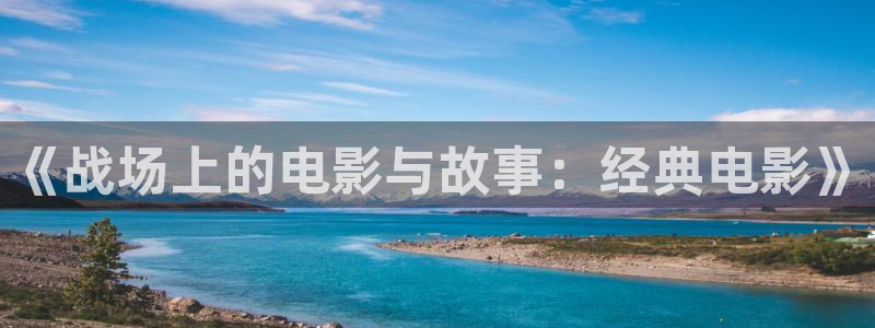 星辰影院电视剧全集免费