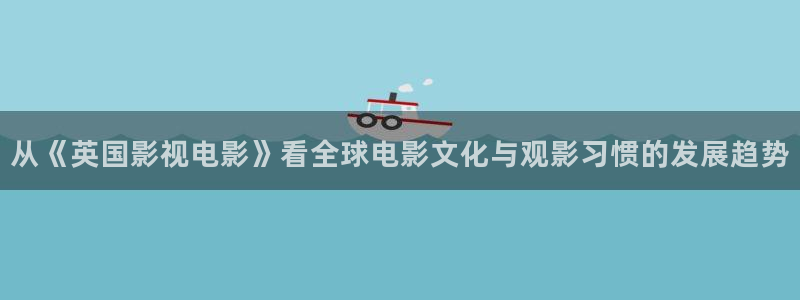 星辰影视在线电影