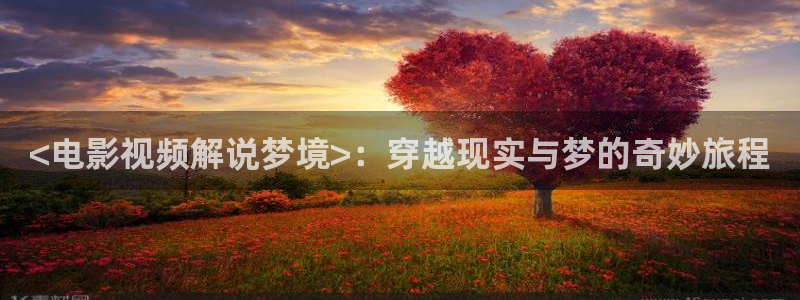 知否知否应是绿肥红瘦在线观看星辰影院