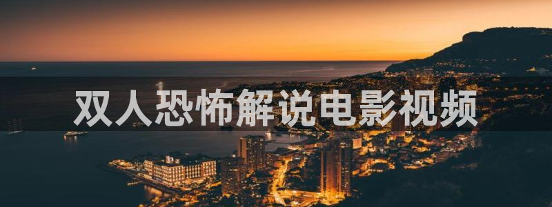 好一个乖乖女短剧免费星辰影院