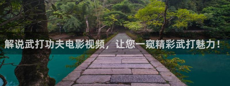 你的名字星辰影视