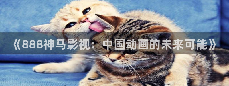 灌篮高手电影版2023在线观看完整版星辰影院