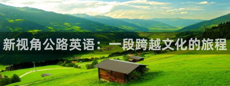 难哄星辰影院在线播放