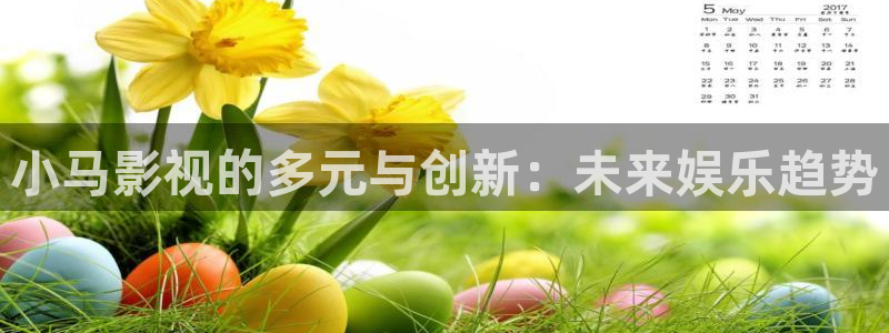 好一个乖乖女短剧免费星辰影院