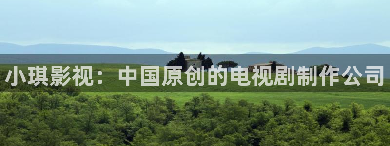 一笑随歌电视剧免费观看完整版星辰影院