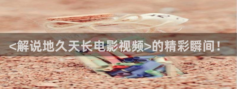 星辰影院电影在线看