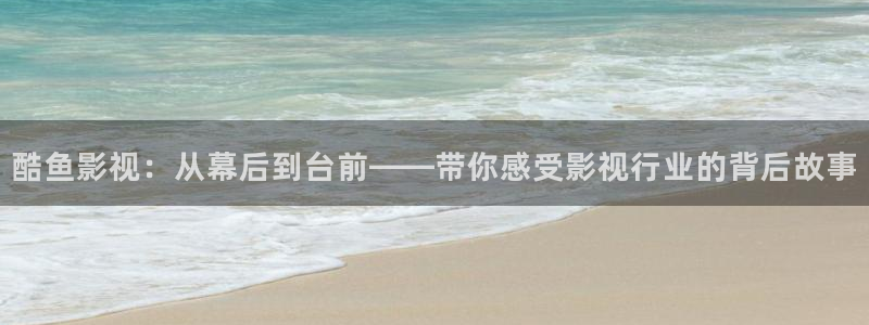 影视大全星辰影视