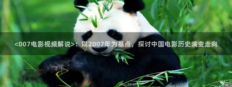 星辰影视大全免费观看