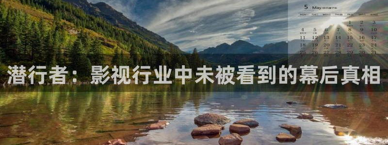 新闻图片