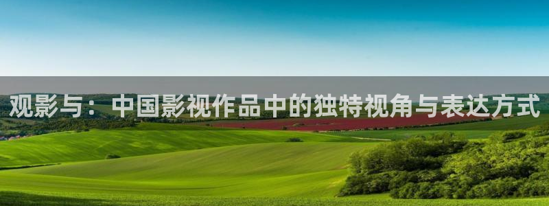 新闻图片